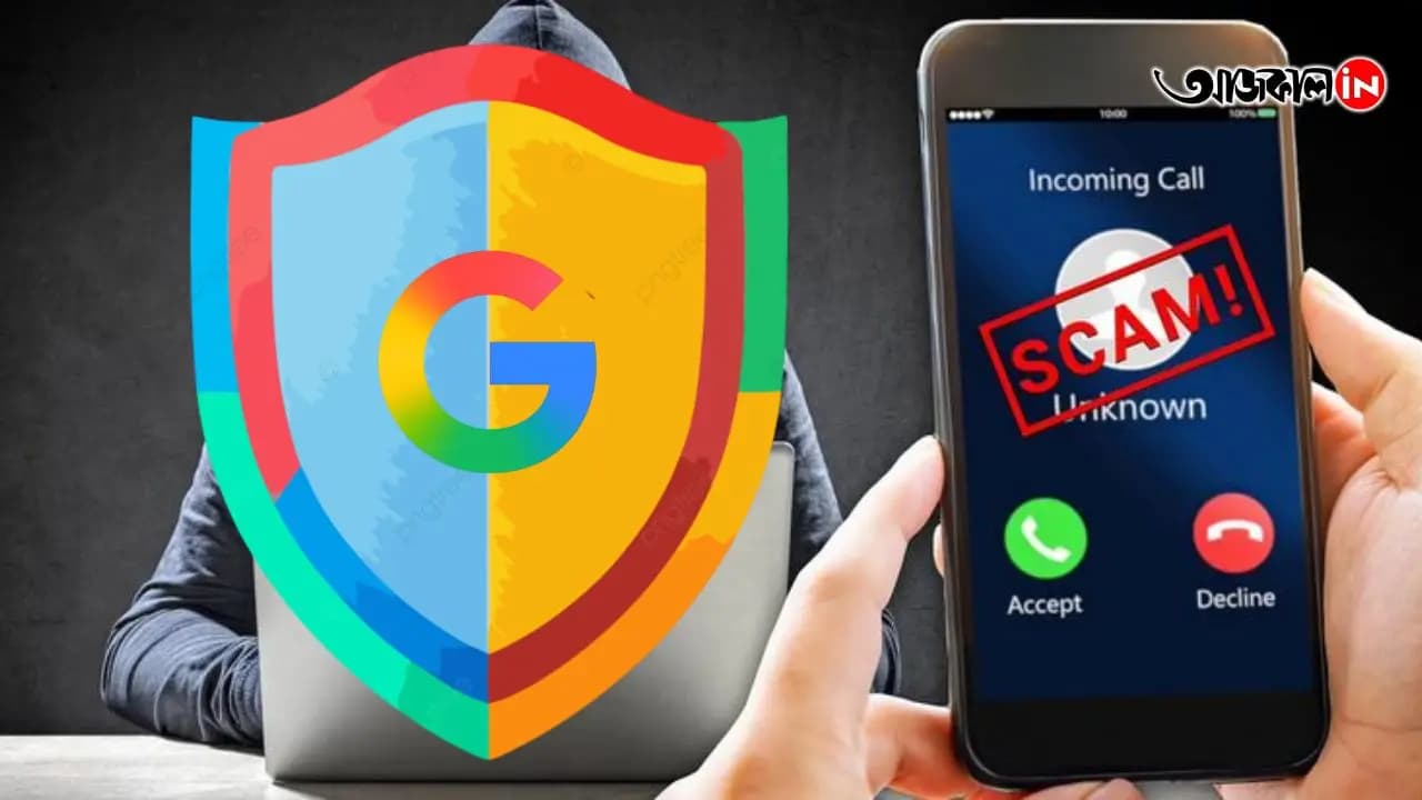 AI voice cloning scams