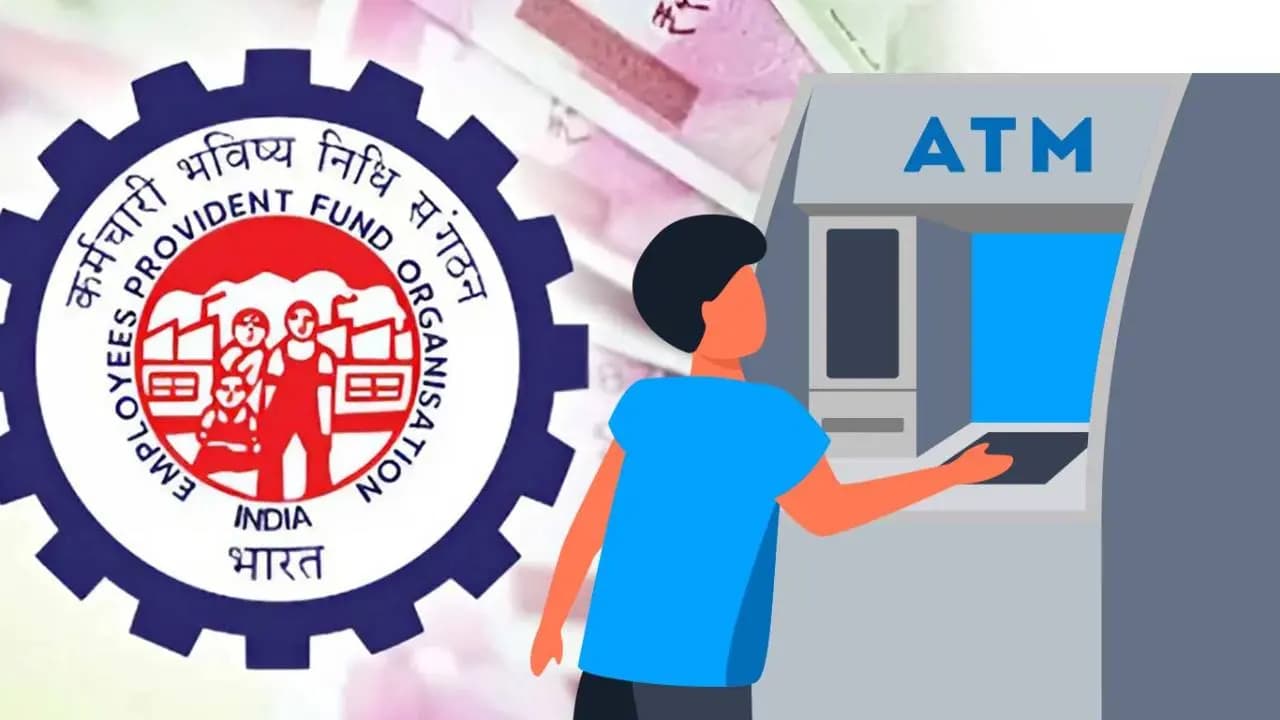 EPFO UPI feature