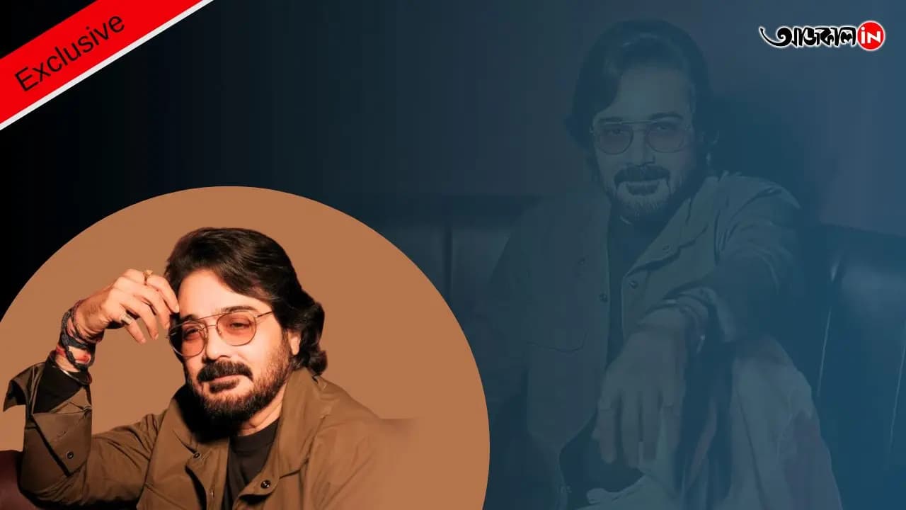 Prosenjit Chatterjee Inspiring Statement On Mental Health Depression And Success