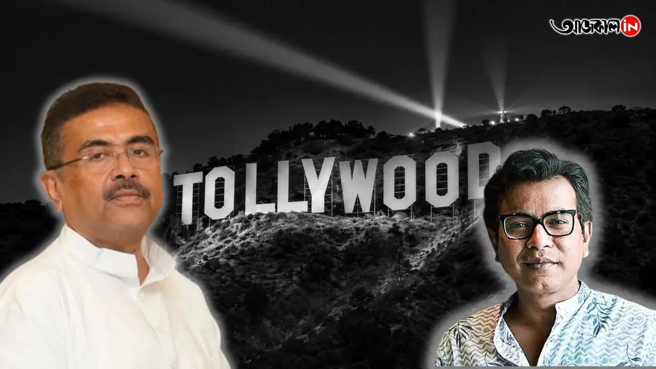 Chief Minister Suvendu Adhikari wants to restore lost glory of Tollywood, What else Rudranil Ghosh say?