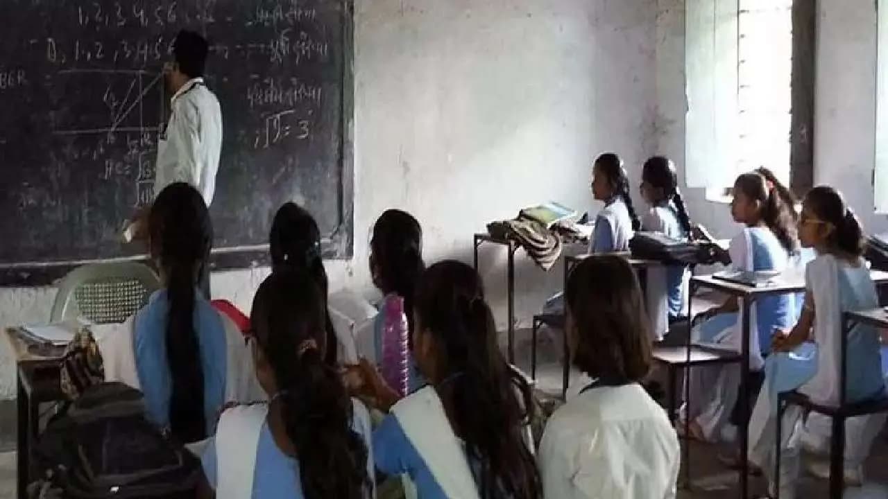 West Bengal Education Department sends notice to Govt School Teachers regarding Private Tution