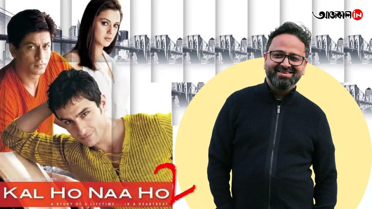Nikkhil Advani Says Kal Ho Naa Ho sequel Could Explore Shah Rukh Khan and Saif Ali Khan s Romance