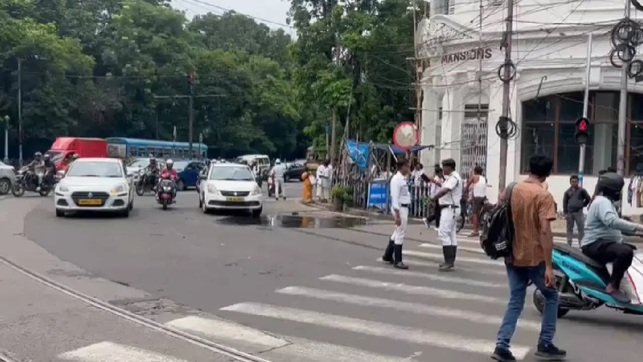 Kolkata News