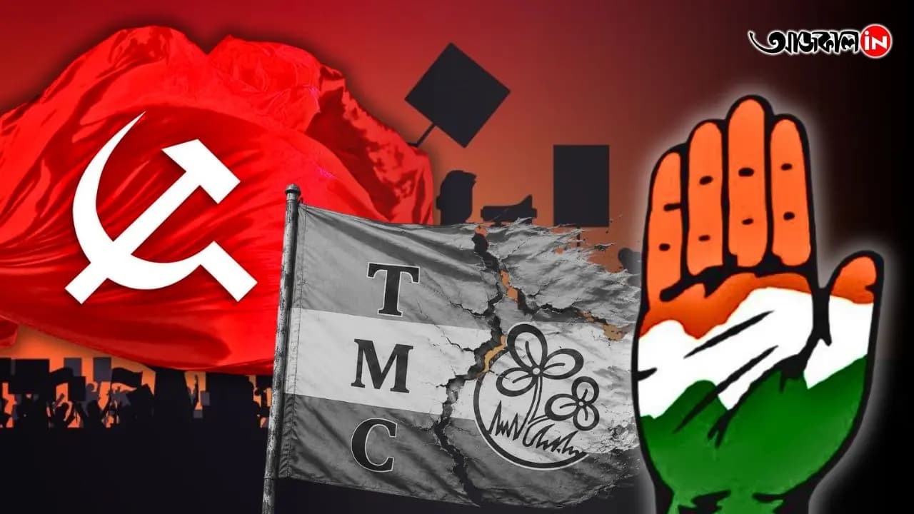 Mamata Banerjee