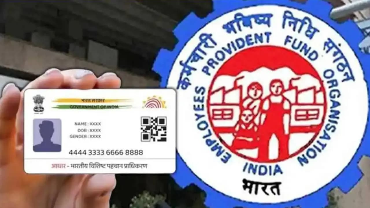 EPFO makes Aadhaar face authentication mandatory for UAN activation
