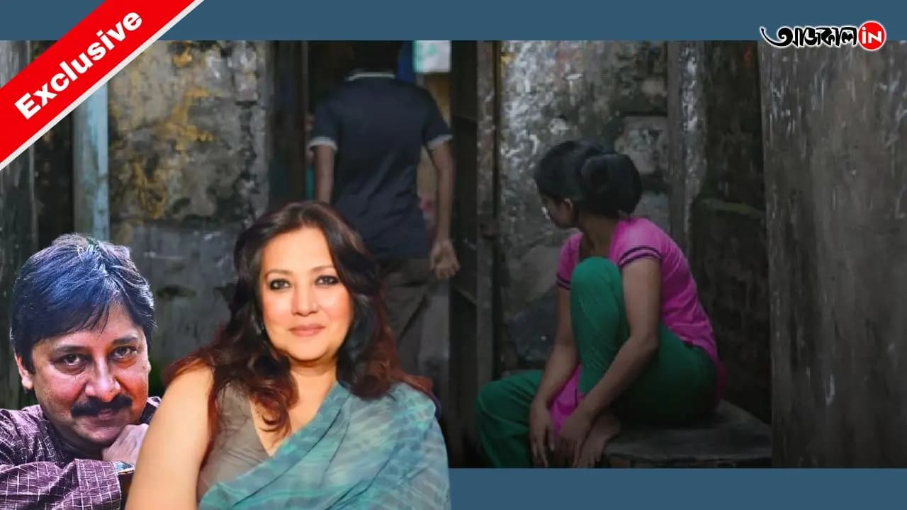 Arjun Chakraborty Reveals Moon Moon Sen s Secret Visit To Red Light Area with him