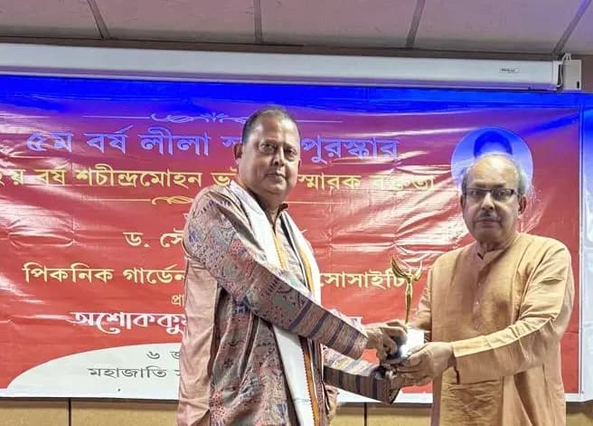 Ashokkumar Mukhopadhyays novel Aatta Notar Surya has been awarded