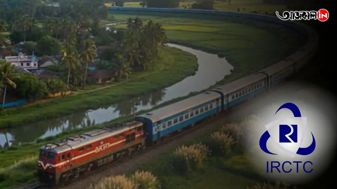 IRCTC Tatkal Ticket Booking Rules 