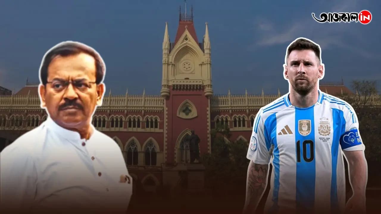 Kolkata High Court grants protection to Arup Biswas and orders an independent investigation