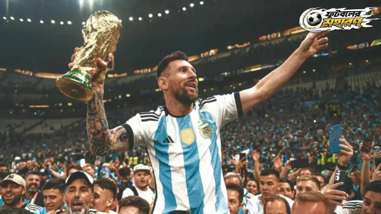FIFA World Cup: How much you will Recharge on GTPL SITI Cable or Zee5 to watch World Cup Matches