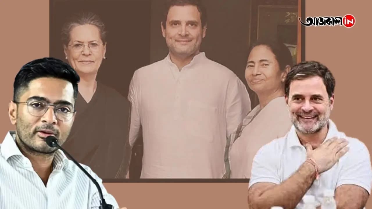 Rahul-Abhishek Big Update: abhishek banerjee meets rahul gandhi at delhi