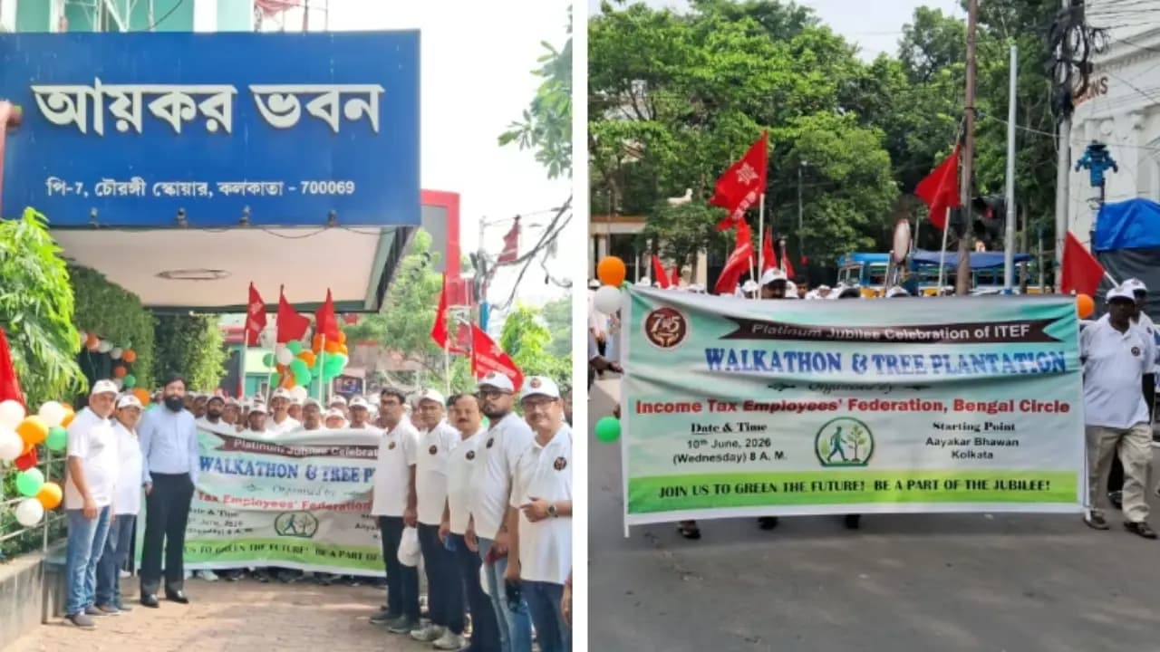 Income Tax Employees Federation celebrates platinum Jubilee with Walkathon and Tree Plantation In Kolkata 
