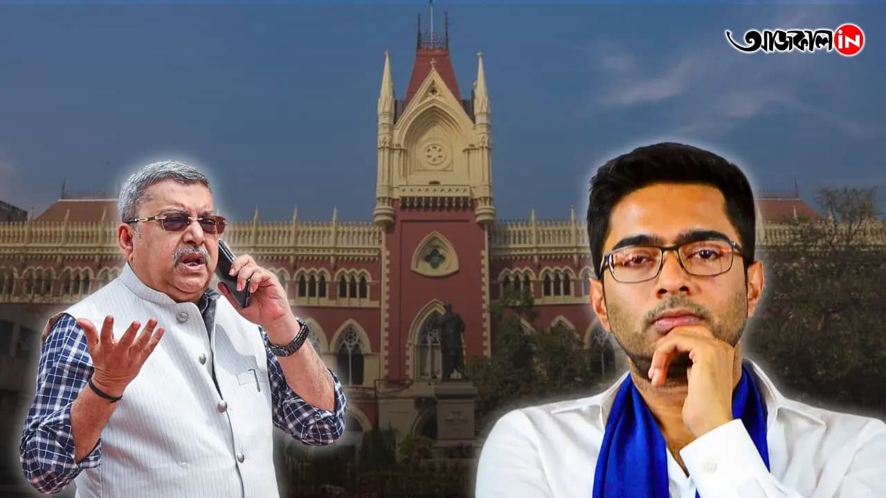 Kalyan Banerjee-Mamata Banerjee: TMC MP  kalyan banerjee slams abhishek-banerjee here what he says