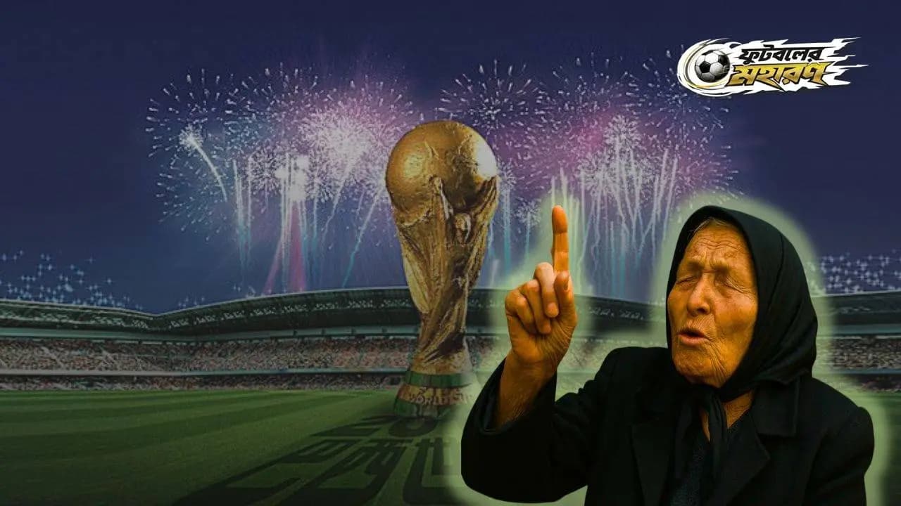 Fifa World Cup 2026