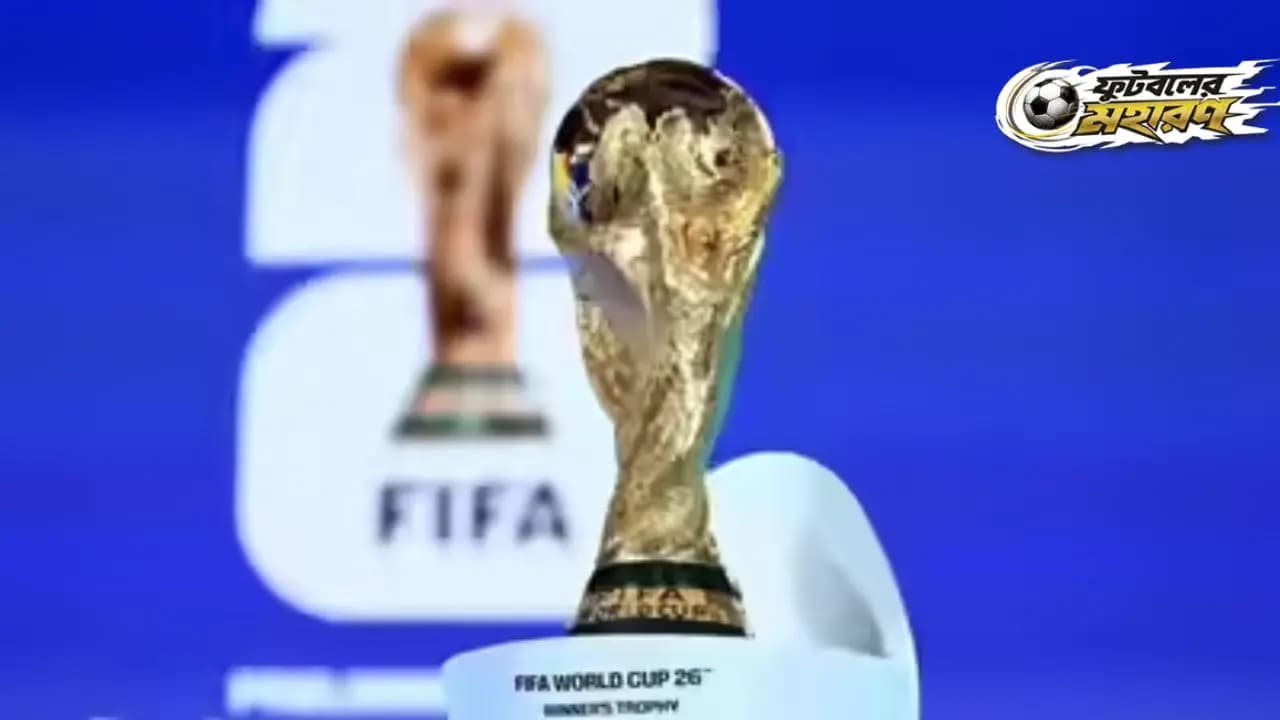 এবারের বিশ্বকাপ সব অর্থেই নতুন। তিন দেশ আয়োজন করছে মেগা টুর্নামেন্ট। সব থেকে বেশি দেশ অংশ নিচ্ছে। রয়েছে আরও নতুনত্ব। 
