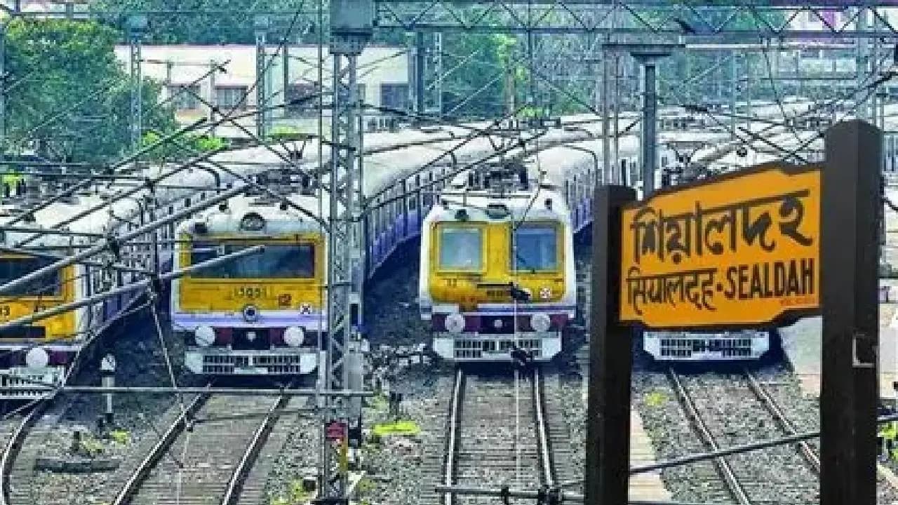 The number of trains in Sealdah is increasing from June 15 to prevent crowding for the convenience of daily commuters 