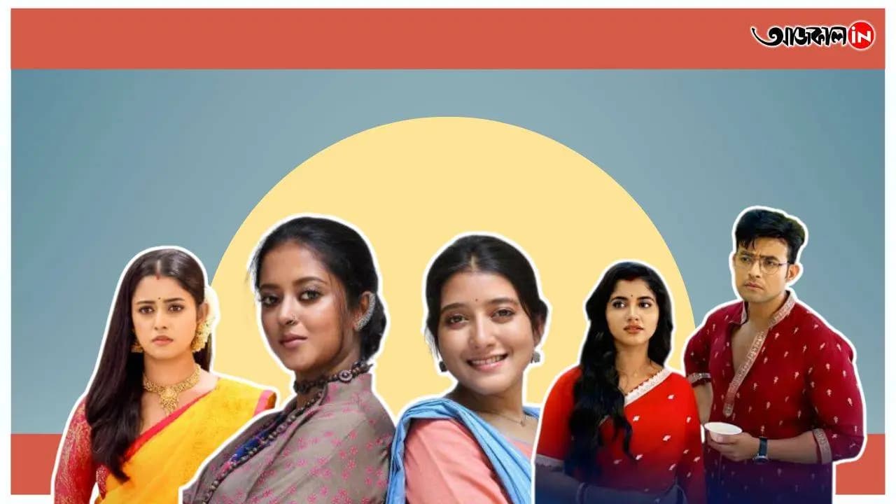 This week full TRP list: Jowar Bhanta serial is the bengal topper 