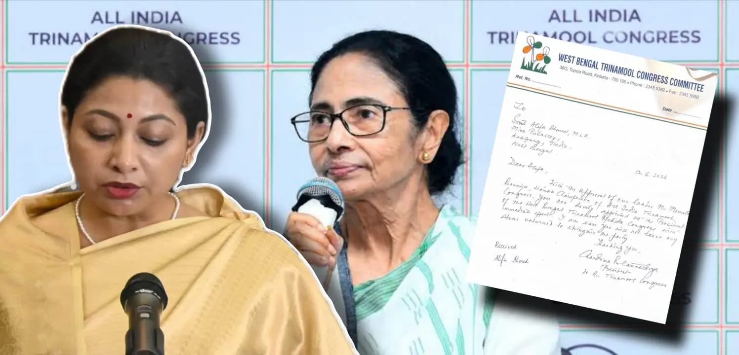 MLA Alifa Ahmed has been appointed as the new state president of the West Bengal Trinamool Mahila Congress 