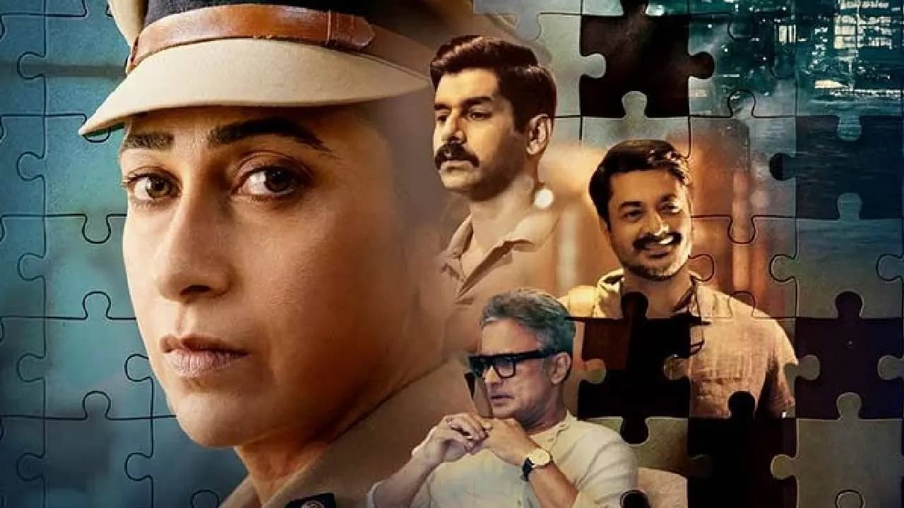 Review of Zee5 series Brown starring Karishma Kapoor Jisshu Sengupta etc