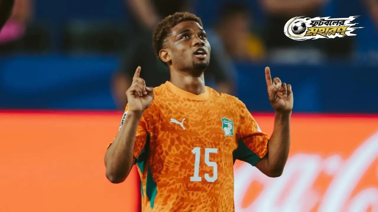 World Cup 2026:Here lies the story of Ivory Coasts Amad Diallo who scores against Ecuador 