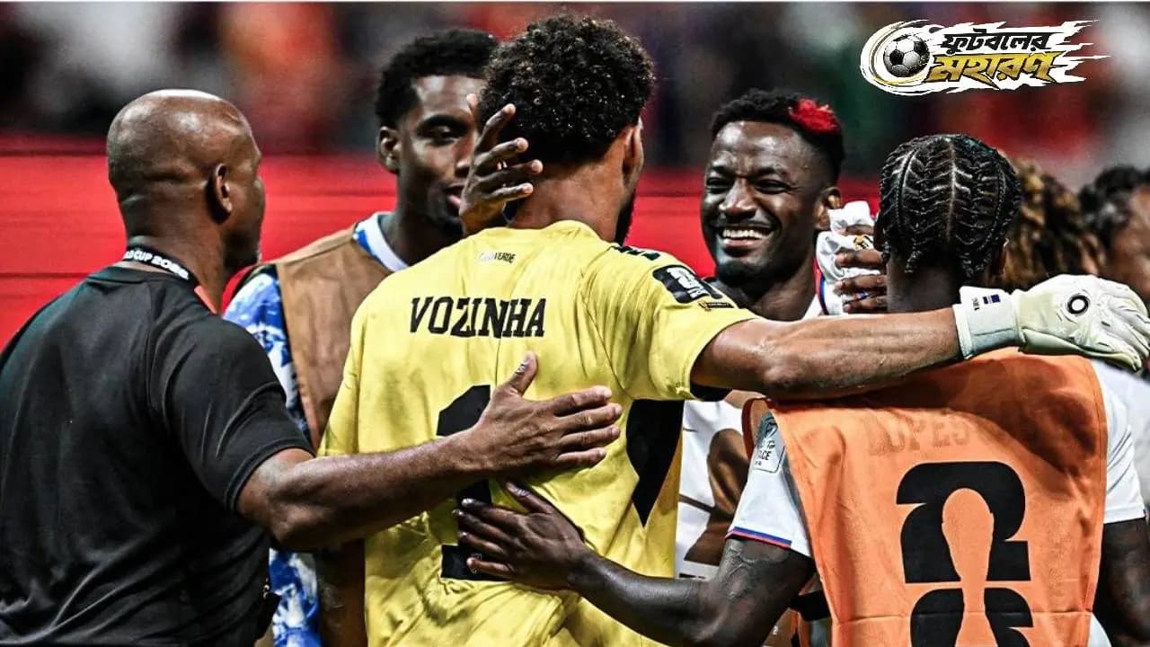 World Cup 2026: Spain-Cape Verde match ends in a goalless draw, cape verde created history 