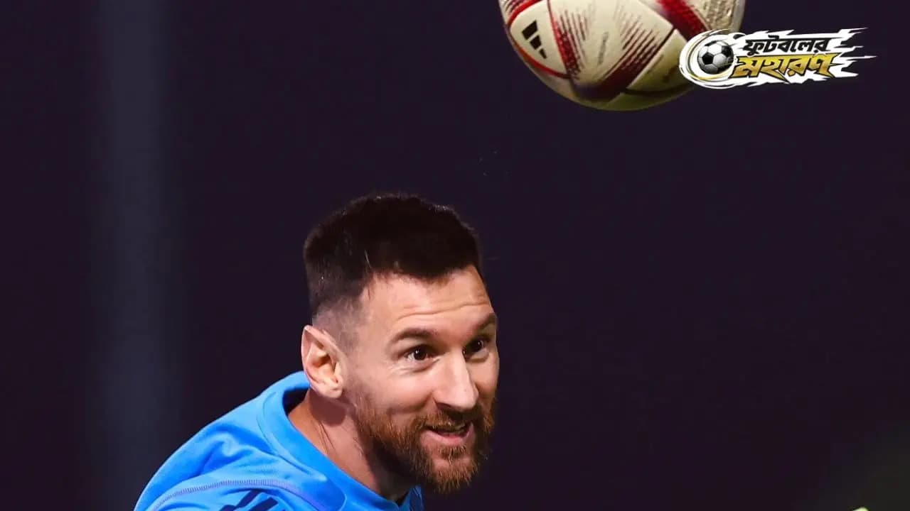 World Cup 2026:Argentina and Algeria fans clash on the eve of 2026 World Cup Group J match