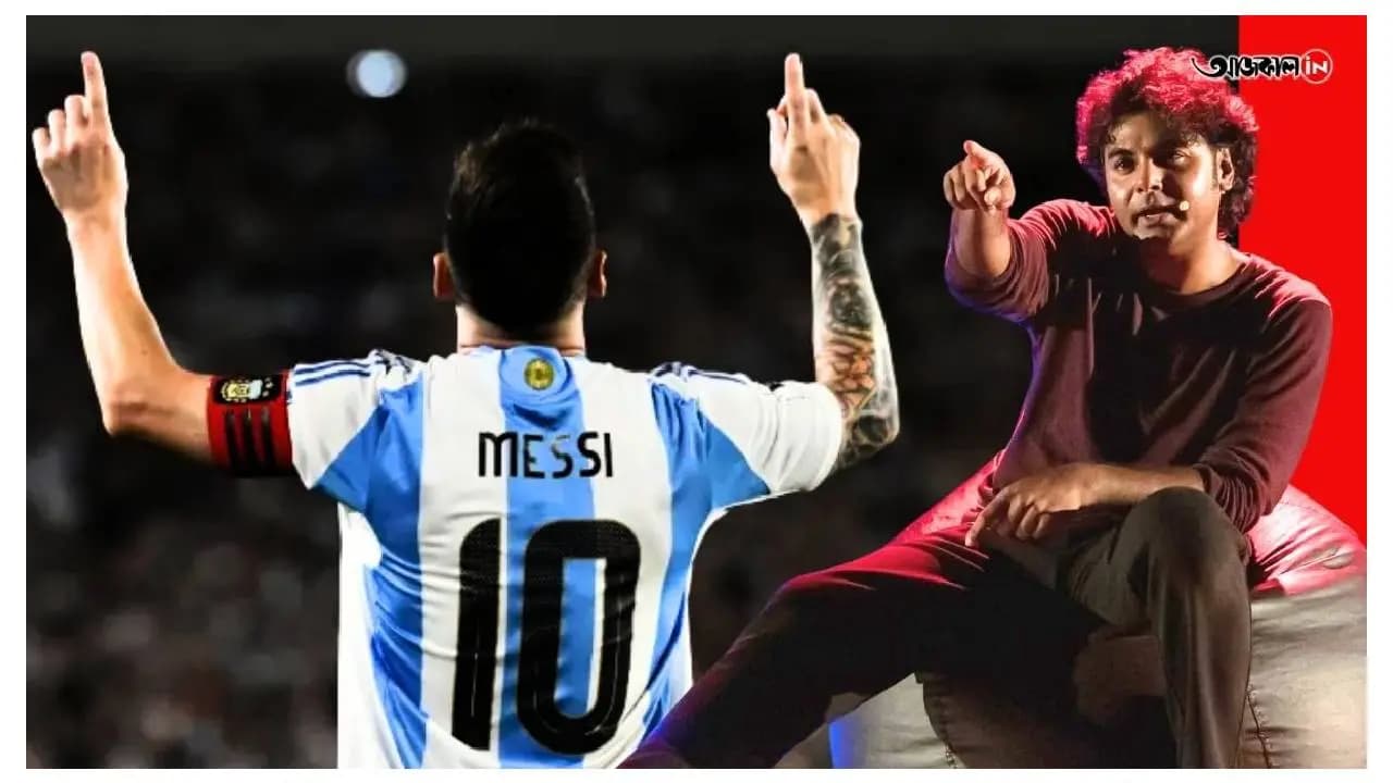 World Cup 2026: Brasil Fan Aka Tollywood Actor Arna Mukhopadhyay Stunned By Lionel Messi s World Cup Hat Trick