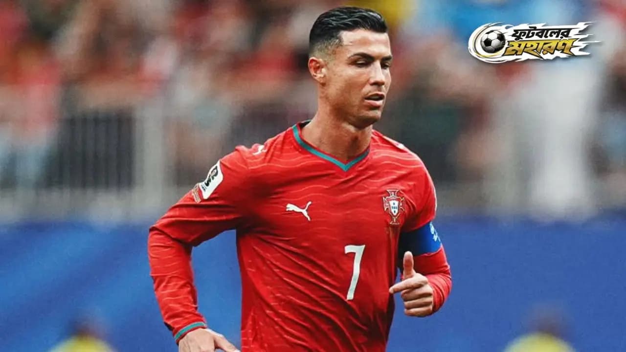 World Cup 2026:Cristiano Ronaldo is not the same any more DR Congo defenders brutal verdict goes viral after Portugal draw 