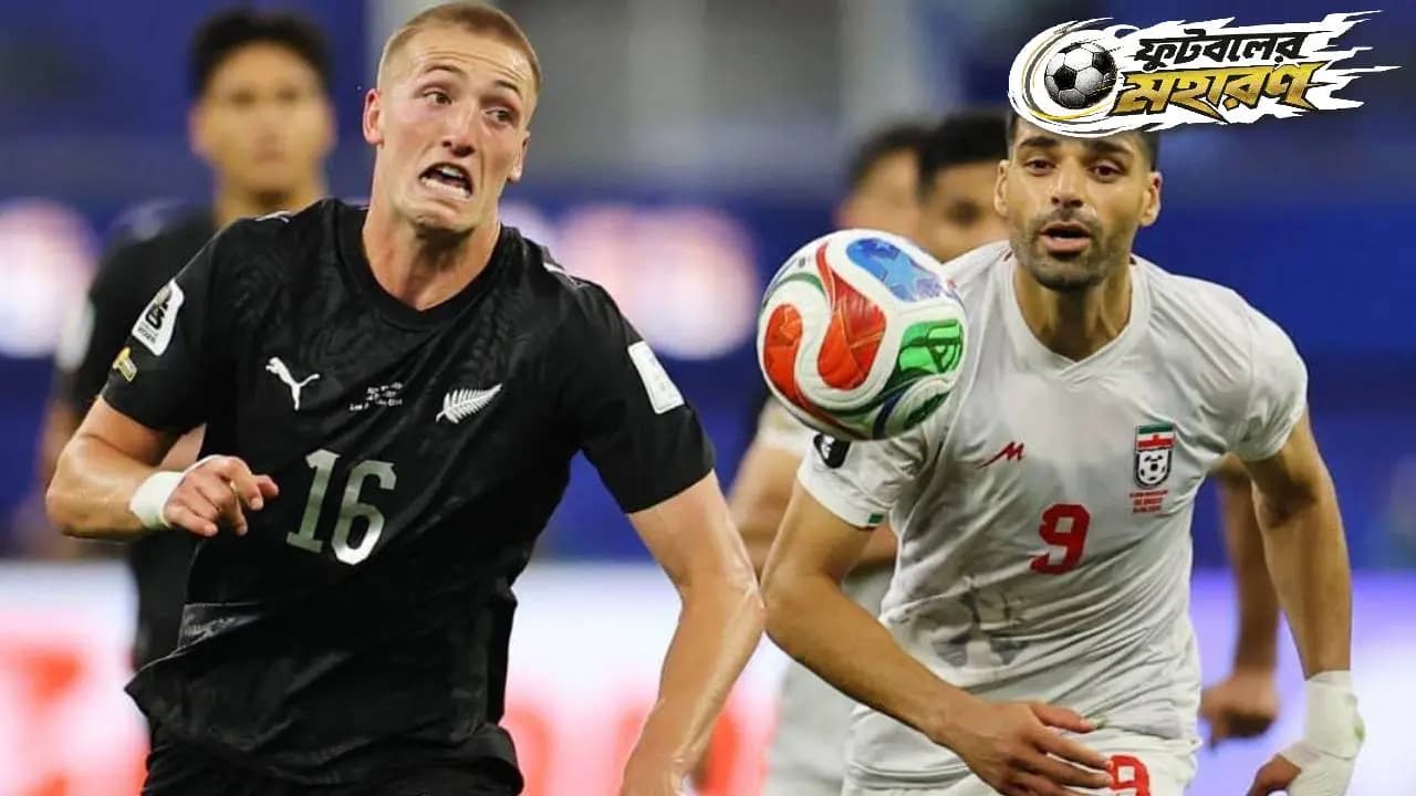 World Cup 2026: Iran to lodge complaint with FIFA over Travel Restrictions 