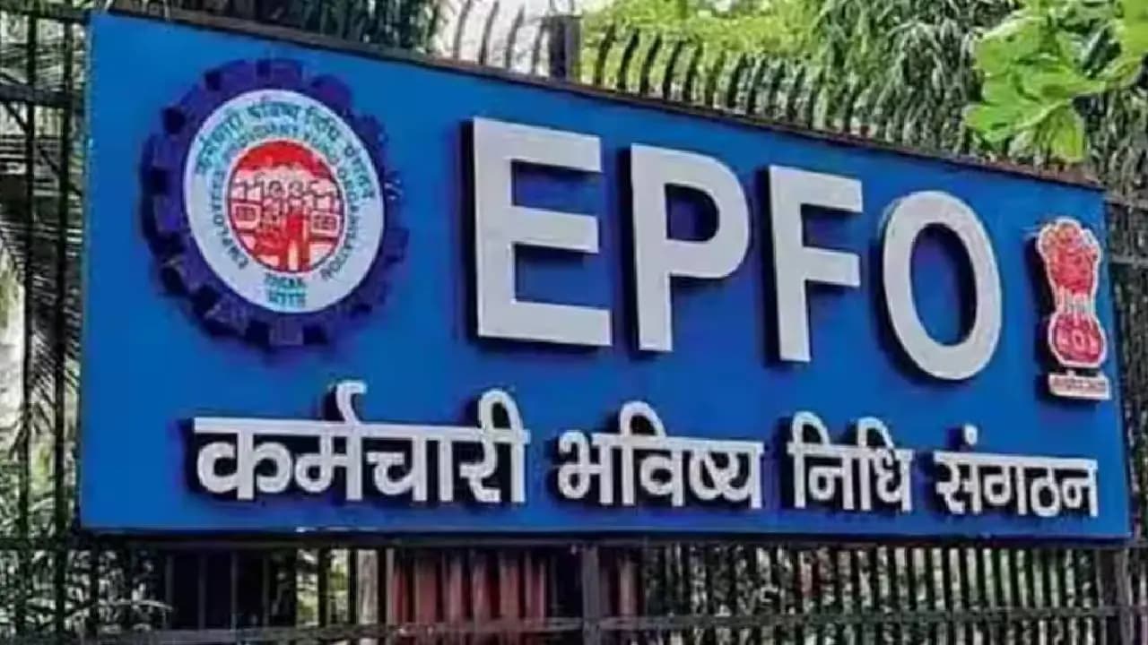Big EPF Changes Ahead
