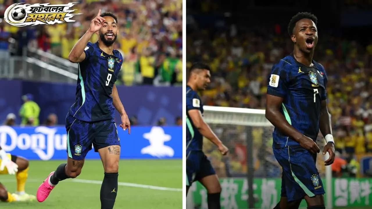 World Cup: Brazil beat Haiti in Philadelphia and back to winning ways