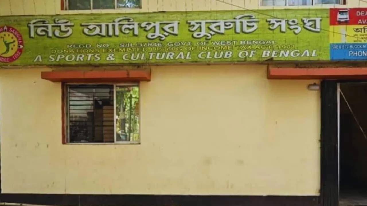 LIC gave notice to Suruchi Sangha to vacant club within 18 july