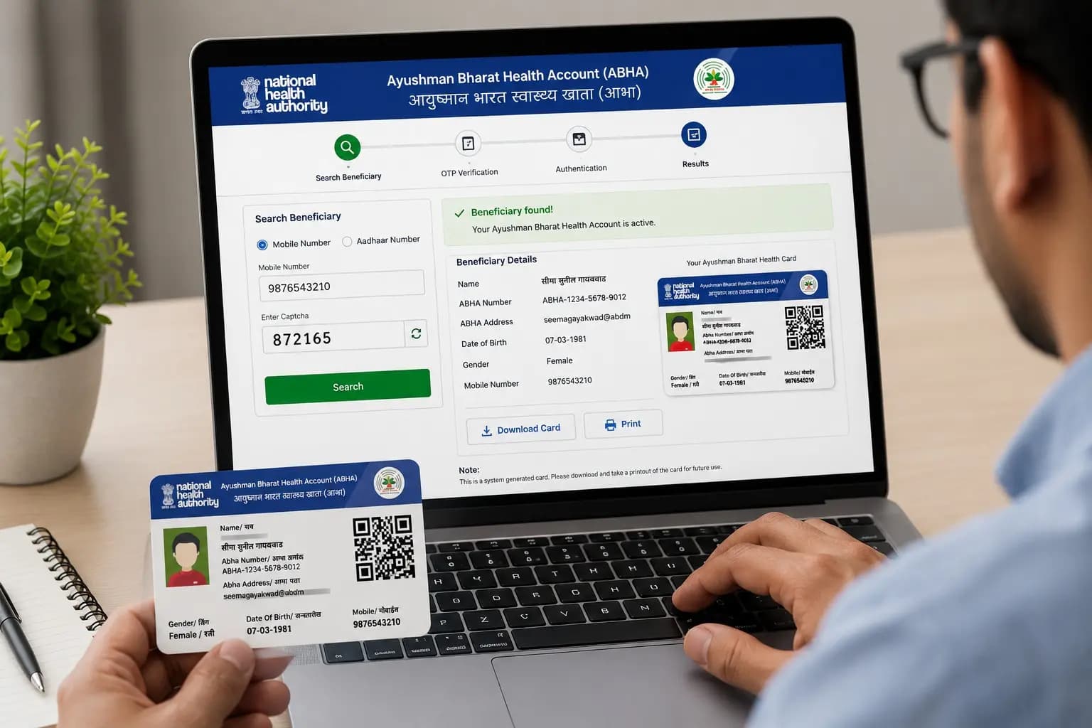 Ayushman Bharat Card: How to Check Your Name Online for Rs 5 Lakh Free Health Insurance