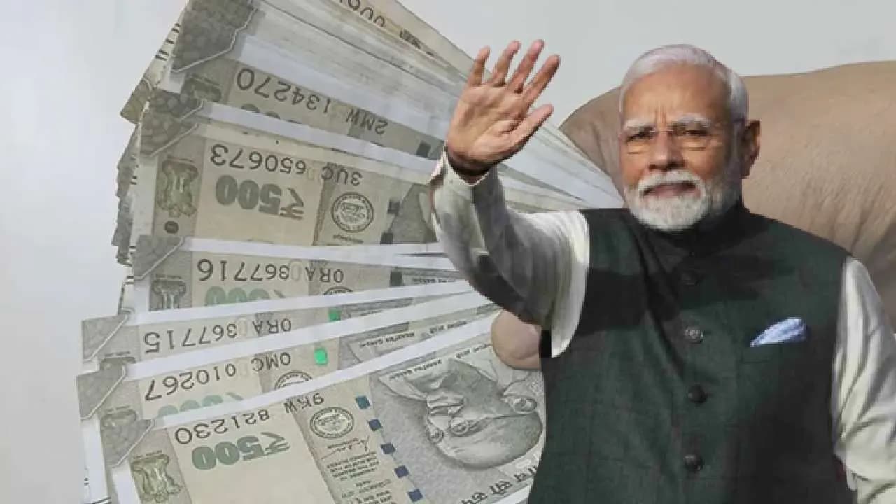 PM Narendra Modi