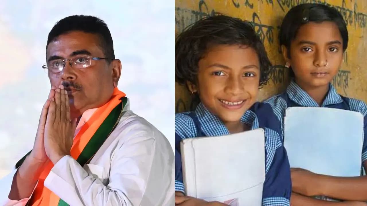 Sikshashree Scholarship West Bengal