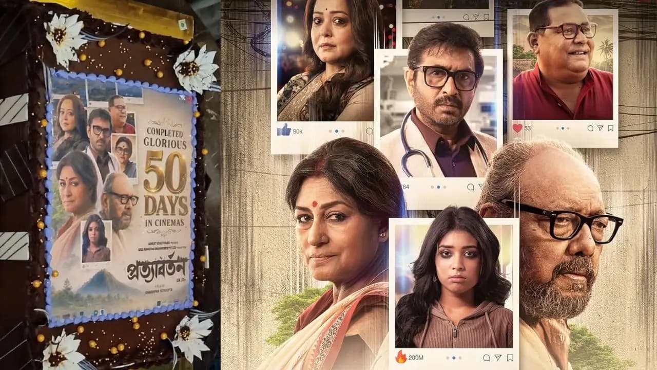 50 days of Pratyabartan: reflection of society wrapped in entertainment