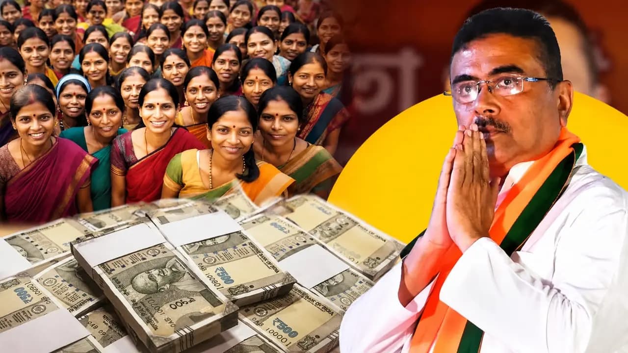 Annapurna Yojana To Government Jobs: West Bengal Government Announced Several Women-Centric Welfare Schemes, Check Details Here 