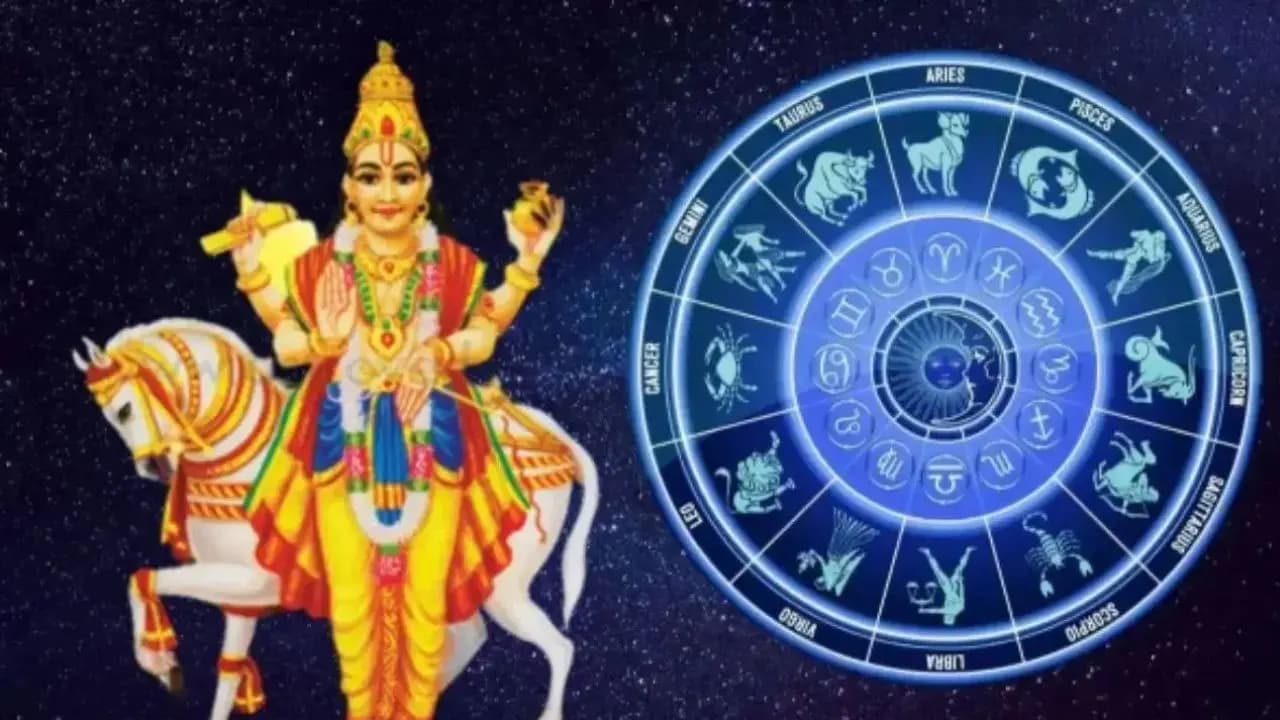 shukra nakshatra parivartan