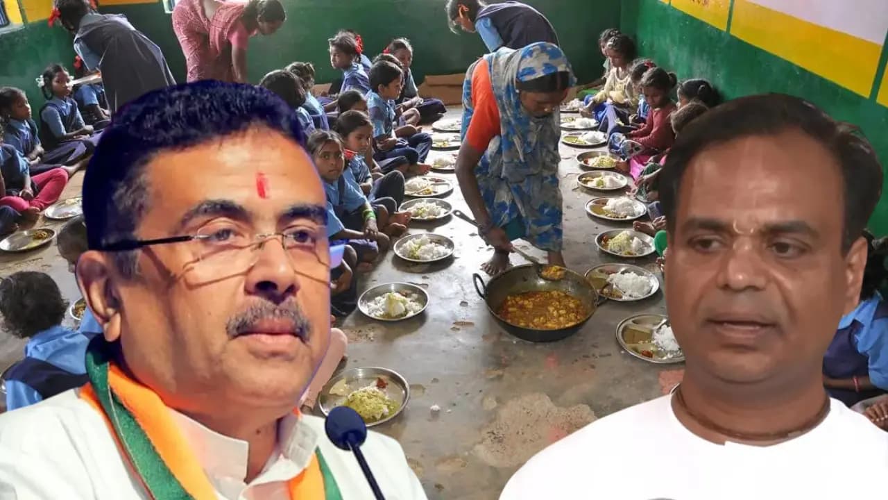 Mid Day Meal