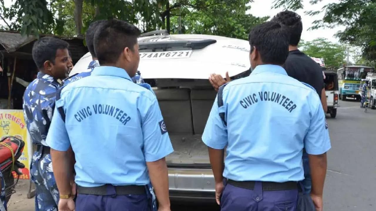 Civic Police Verification 