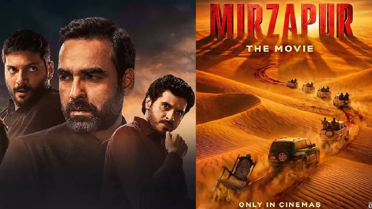 Latest Entertainment News: Makers Drop Explosive New Poster Of Mirzapur: The Movie Ahead Of The Big Teaser 