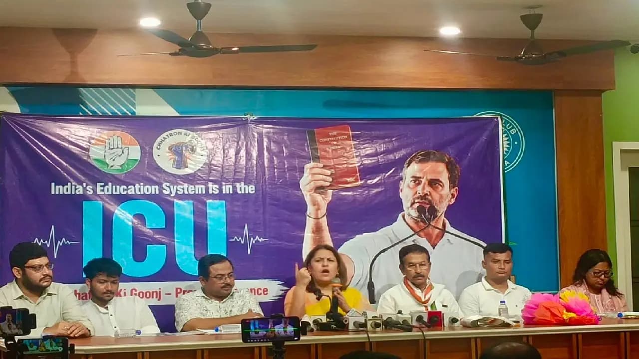 Rahul Gnadhi big update: Congress big plan know about Chatra ki Goonj