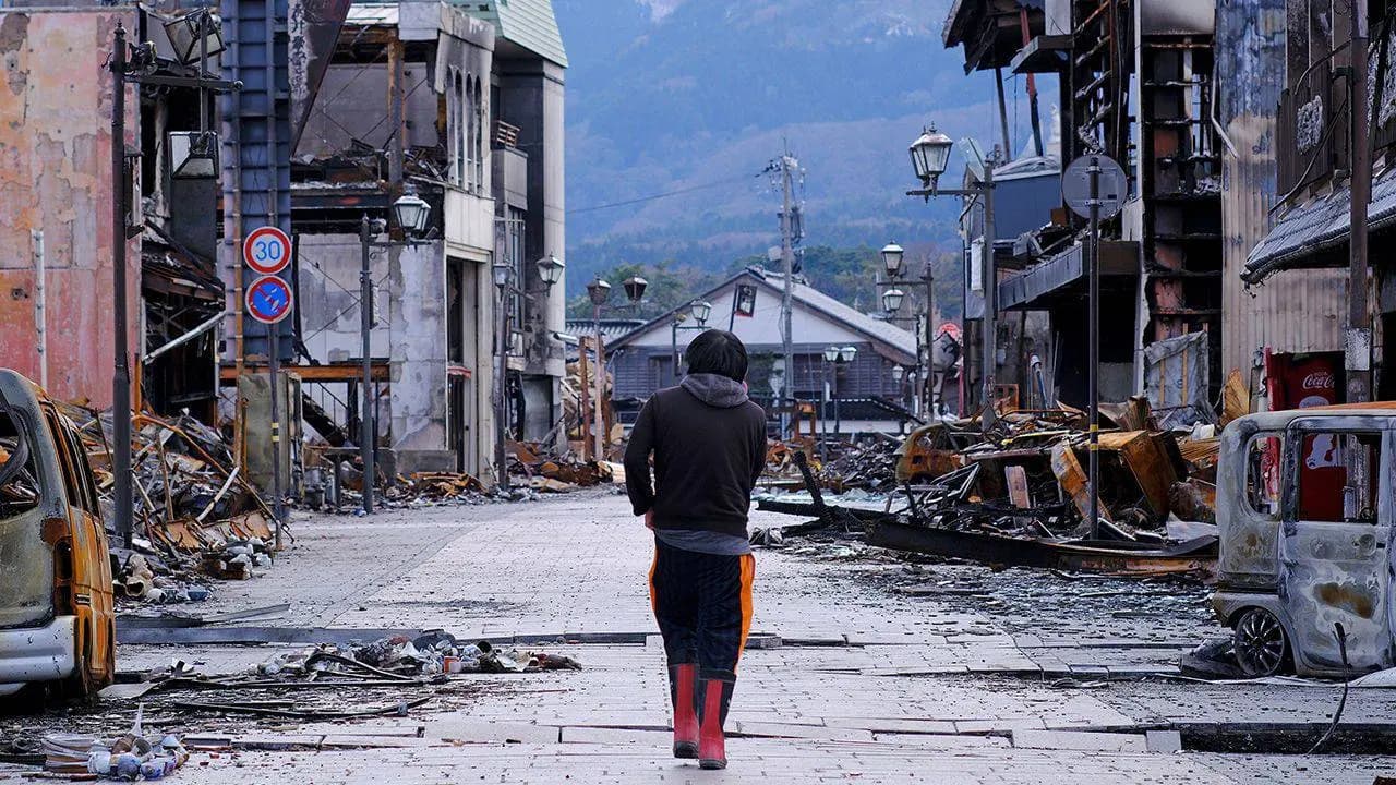 Japan Earthquake: Strong Earthquake Hits Japan, No Tsunami Warning Issued 