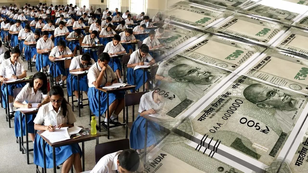 Sikshashree Scholarship