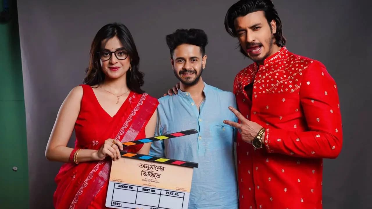 Darshana Banik John Bhattacharya and other actors Join Upcoming Bengali Movie Anumaner Bhittite 