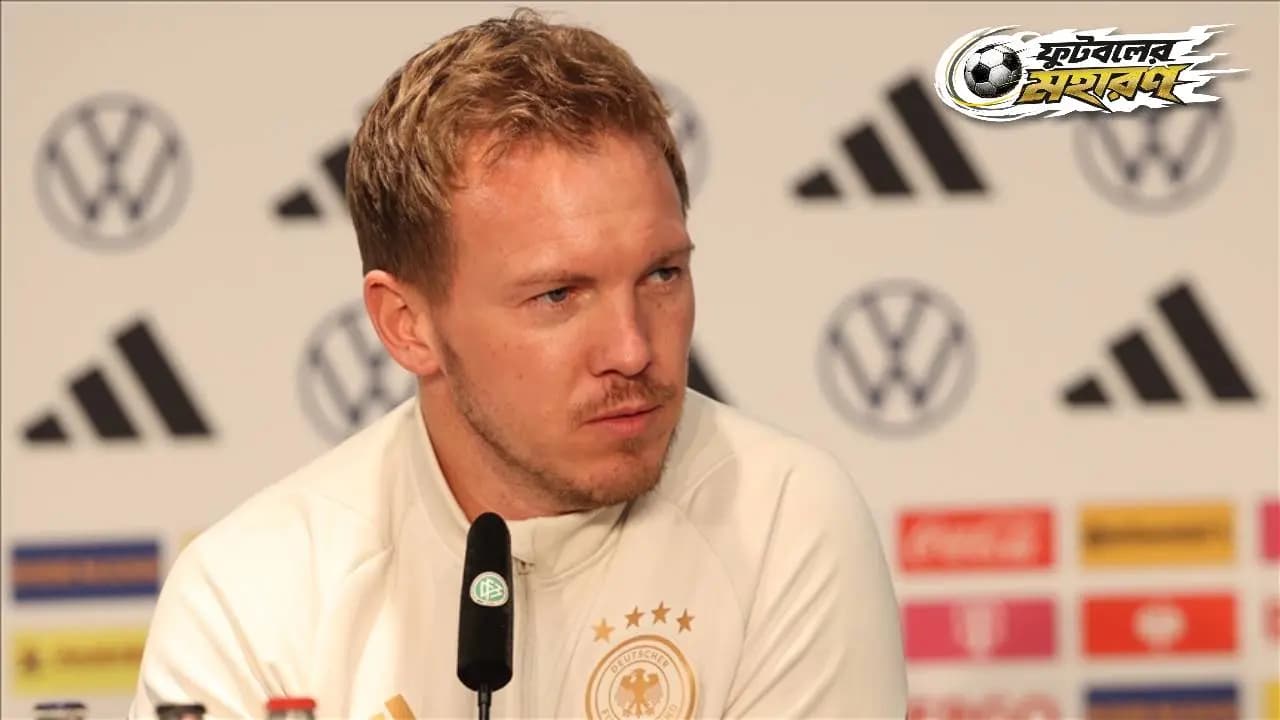 World Cup 2026: Germany players, manager stand on opposite sides after bitter defeat to Ecuador 