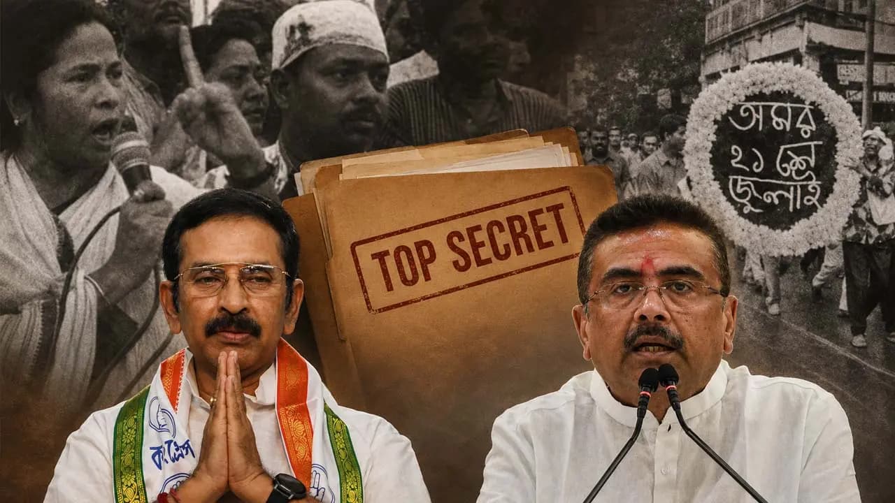 State Congress will request Suvendu Adhikari to open 1993 21 July incident file