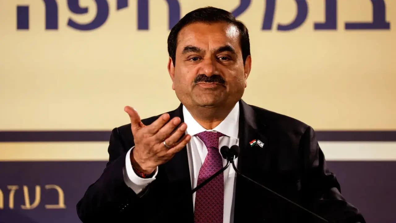 US Court on Gautam Adani: US court refuses to drop case against Gautam Adani  