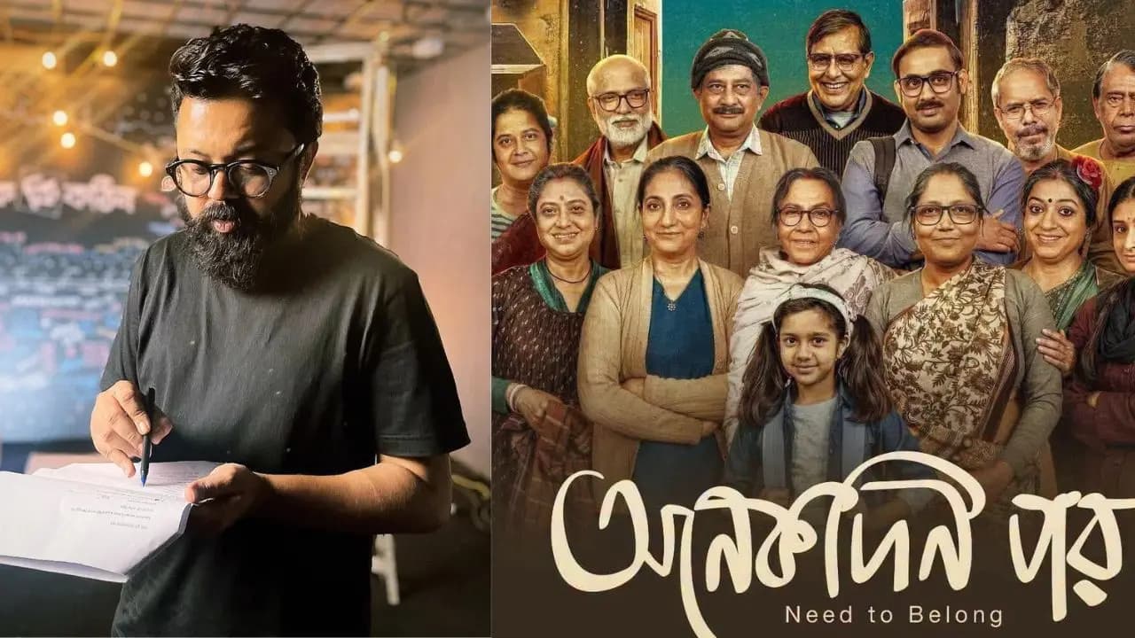 Saurav Palodhi on Onekdin por: if you like tell others this is big advertisement