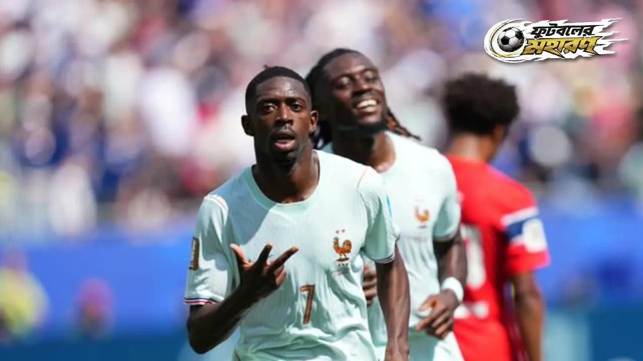 World Cup 2026: Dembele scores hattrick against Norway, France win three matches to finish on top 